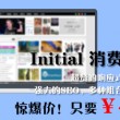 彩吧排三试机号开奖号
