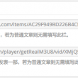 新彩吧福彩3d正版藏机图排列三在
