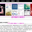 word表格有一大段空白拉不上去下面超过页尾